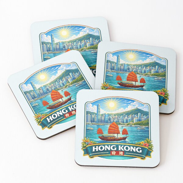 Item preview, Hong Kong - Victoria Harbour, Junk Boat designed and sold by Myra365Art.