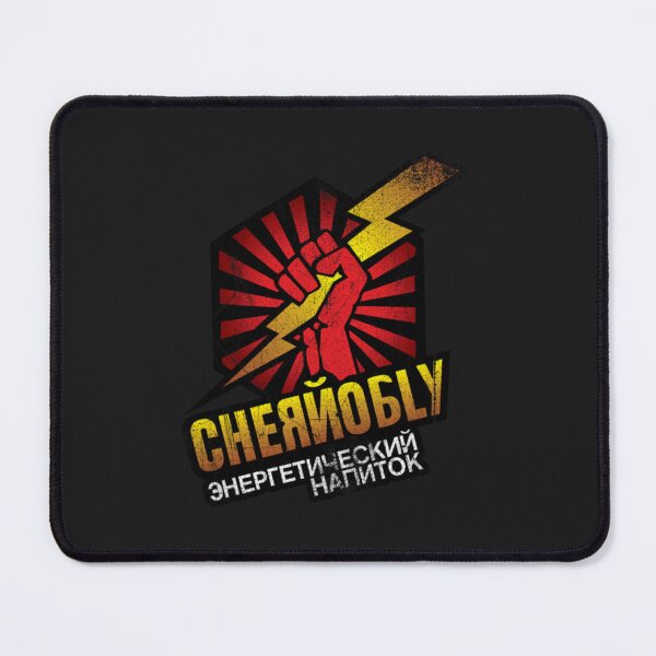 Item preview, Chernobly Energy Drink designed and sold by almax0438.