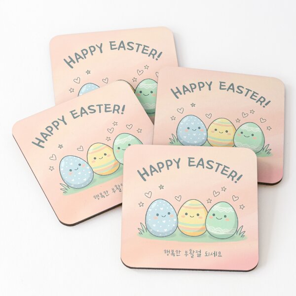 Item preview, Easter Cute Easter Eggs Korean Greeting  designed and sold by HowToCanadian.