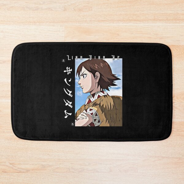 Item preview, Liao Diao He Kingdom Anime Warrior – Historical Manga designed and sold by vistalyn.