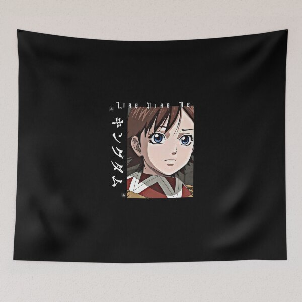 Item preview, Liao Diao He Kingdom Anime Warrior – Historical Manga designed and sold by vistalyn.
