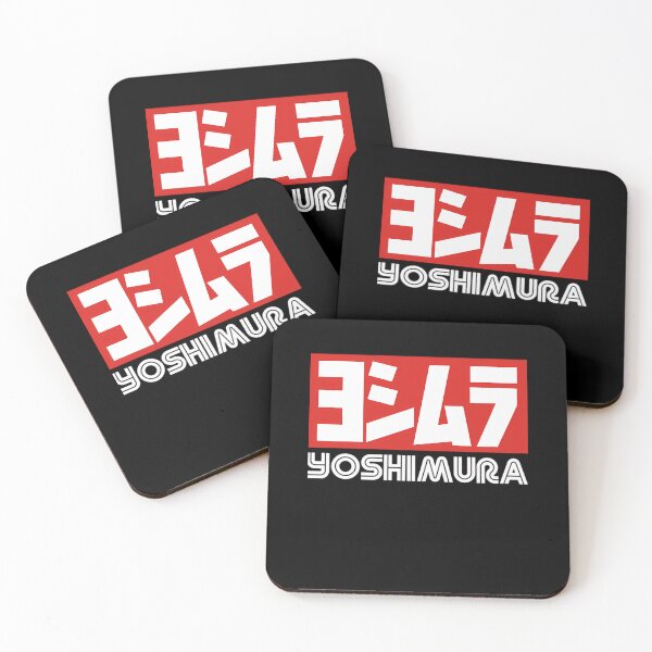 Item preview,  Yoshimura designed and sold by artaliev.