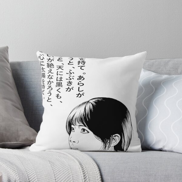 Item preview, Japanese poem and illustration designed and sold by simon-artist.