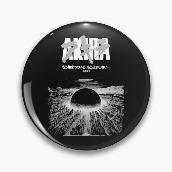 Item preview, Akira Cyberpunk City Explosion designed and sold by asirimahanama.