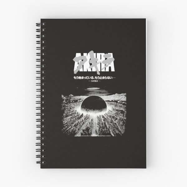 Item preview, Akira Cyberpunk City Explosion designed and sold by asirimahanama.