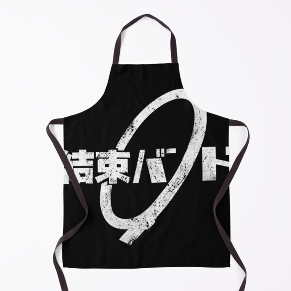 Item preview, Distressed Worn Out Kessoku Band Logo designed and sold by MrsRicarSchoen.
