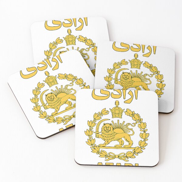 Item preview, Persian Azadi Symbol - Iran Flag Lion and Sun designed and sold by lazarolandry.