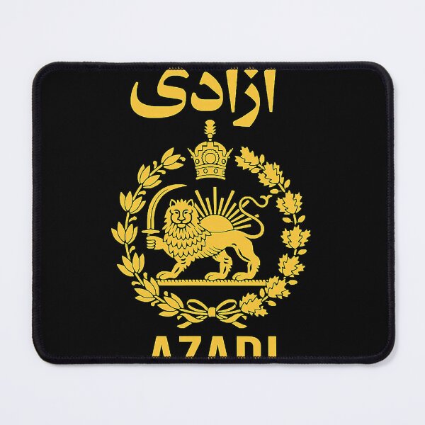 Item preview, Persian Azadi Symbol - Iran Flag Lion and Sun designed and sold by lazarolandry.