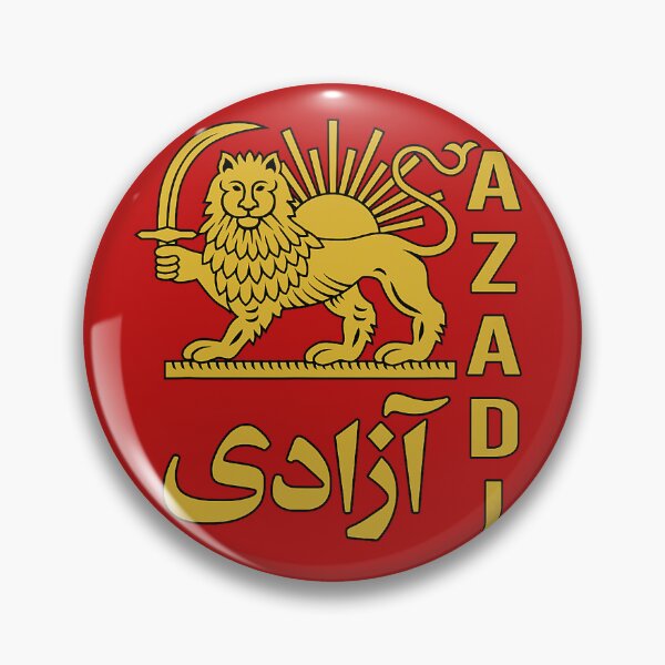 Item preview, Free Iran Lion and Sun Flag designed and sold by lazarolandry.