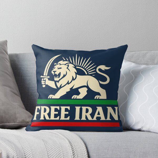 Item preview, Persian Lion - Free Iran designed and sold by lazarolandry.