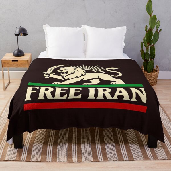 Item preview, Persian Lion - Free Iran designed and sold by lazarolandry.
