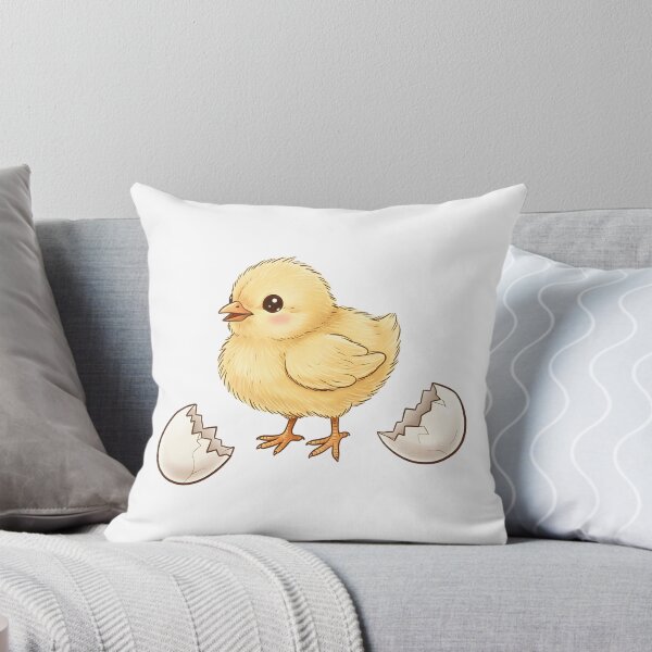 Item preview, Baby Chick designed and sold by Steele-Art.