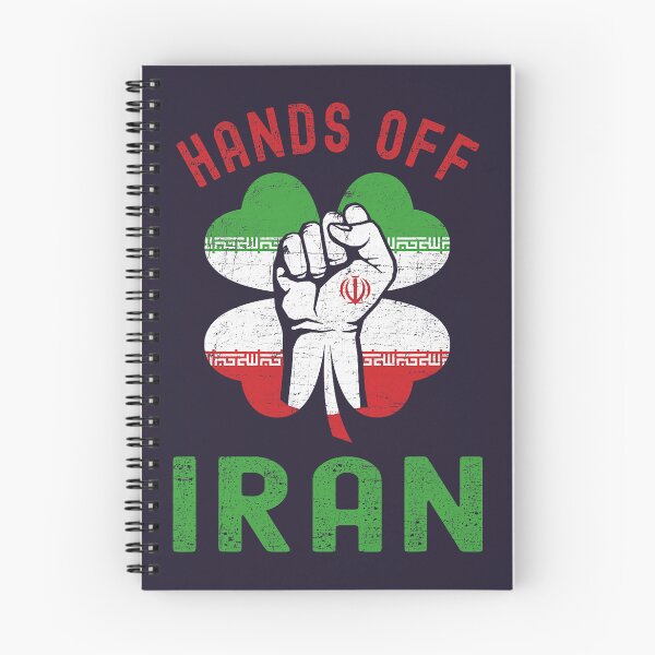 Item preview, Hands Off Iran Stand with Iran US Flag designed and sold by lazarolandry.