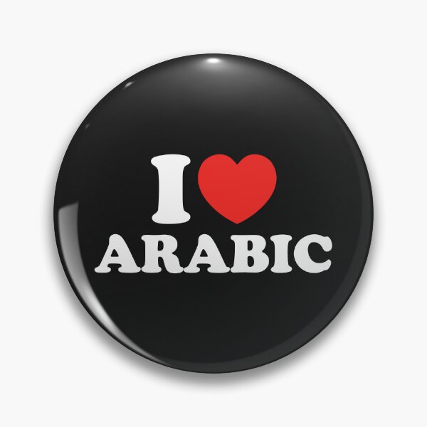 Item preview, I Love Arabic designed and sold by shitpostee.