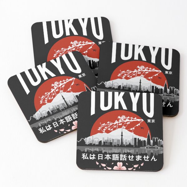 Item preview,  Tokyo - I Dont Speak Japanese White designed and sold by diogoshx.