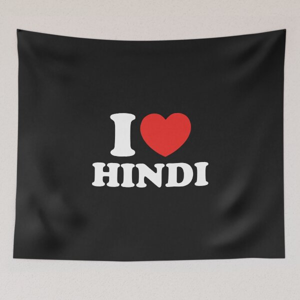 Item preview, I Love Hindi designed and sold by shitpostee.