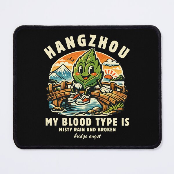 Item preview, Hangzhou blood type designed and sold by Peerless-Prime.