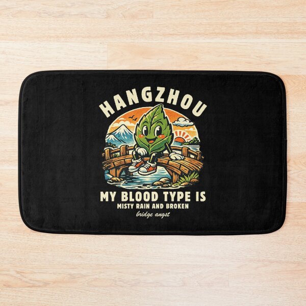 Item preview, Hangzhou blood type designed and sold by Peerless-Prime.
