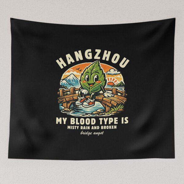 Item preview, Hangzhou blood type designed and sold by Peerless-Prime.
