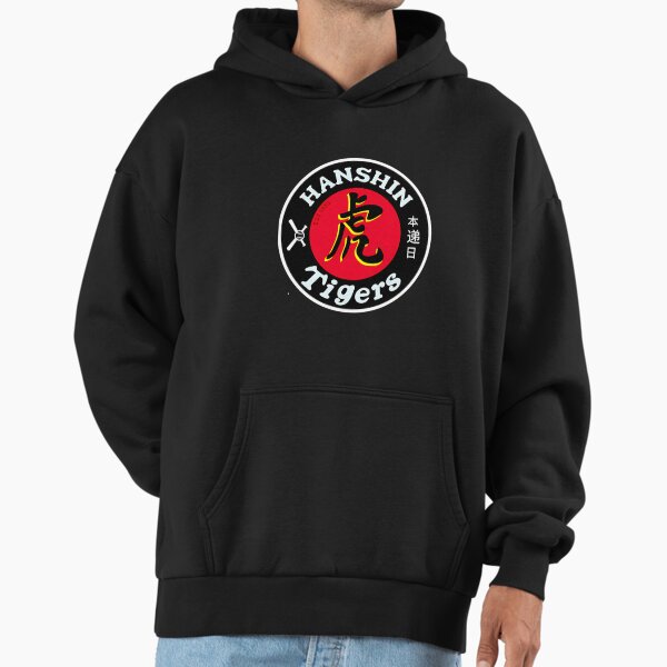 Hanshin Tigers Hoodies & Sweatshirts for Sale | Redbubble