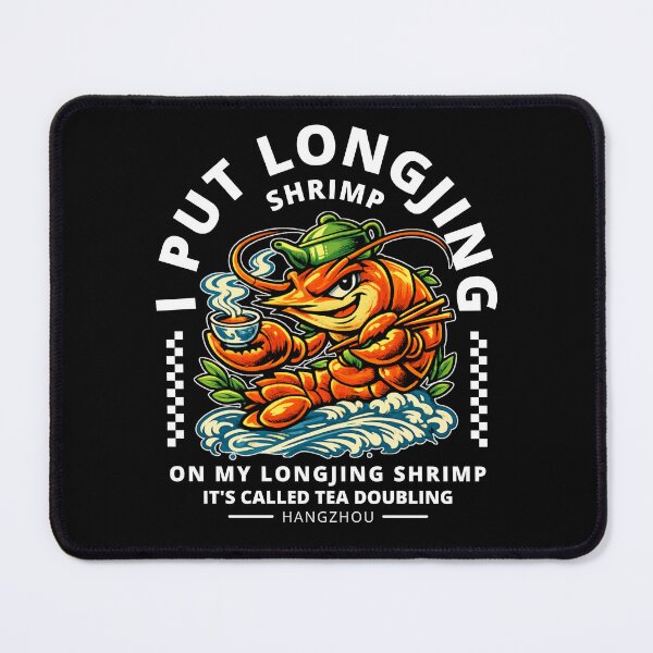 Item preview, Hangzhou Put longjing designed and sold by Peerless-Prime.