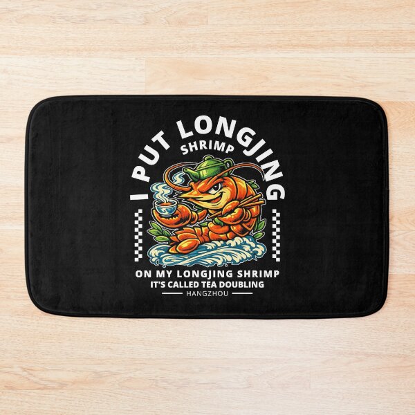 Item preview, Hangzhou Put longjing designed and sold by Peerless-Prime.