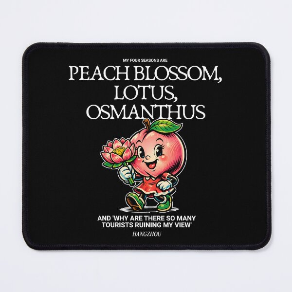 Item preview, Hangzhou peach designed and sold by Peerless-Prime.