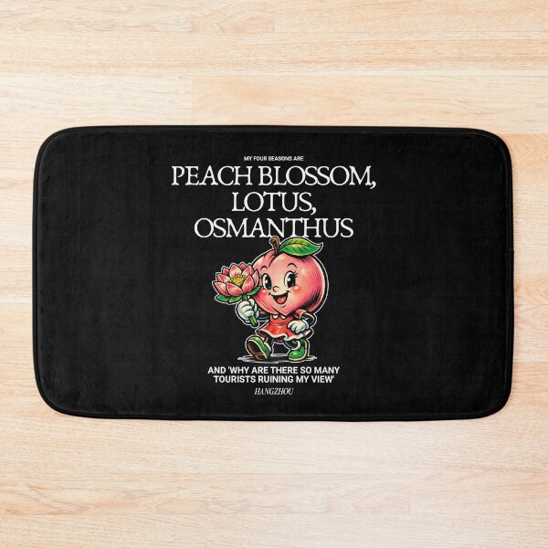 Item preview, Hangzhou peach designed and sold by Peerless-Prime.