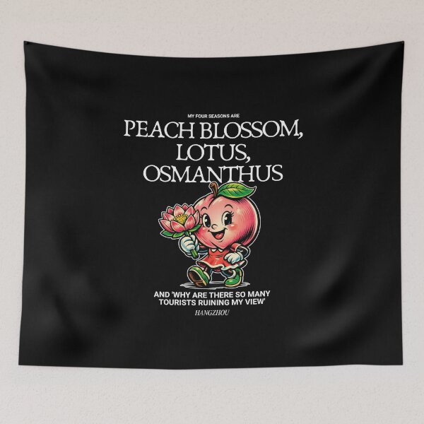 Item preview, Hangzhou peach designed and sold by Peerless-Prime.