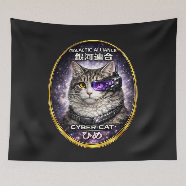 Item preview, Galactic Alliance Cyber Cat Hime – Cyberpunk Space Cat designed and sold by Dragon-Samurai.