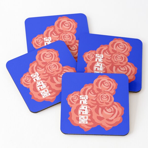 Item preview, Sant Jordi 2026 roses blue designed and sold by Yellow-Studio.