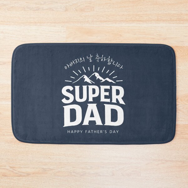 Item preview, Father's Day Super Dada Korean Greeting  designed and sold by HowToCanadian.