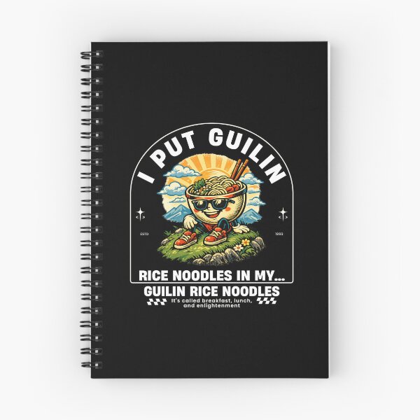 Item preview, Guilin rice noodles designed and sold by Peerless-Prime.