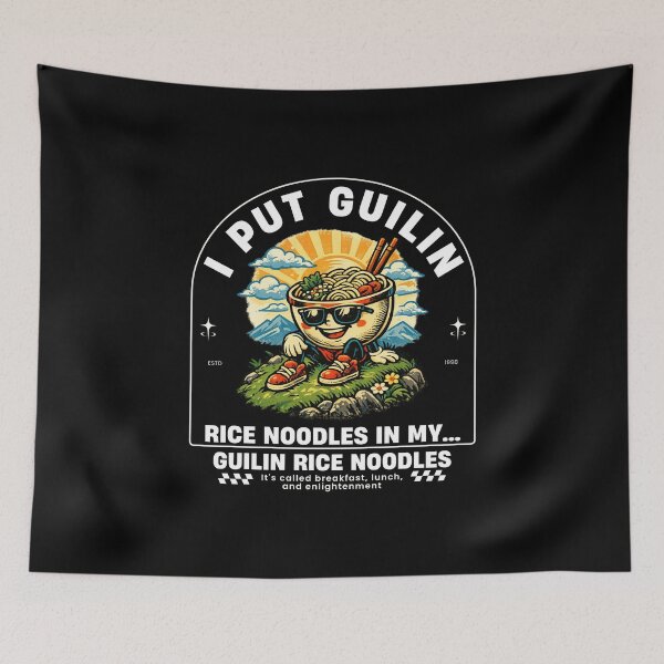 Item preview, Guilin rice noodles designed and sold by Peerless-Prime.