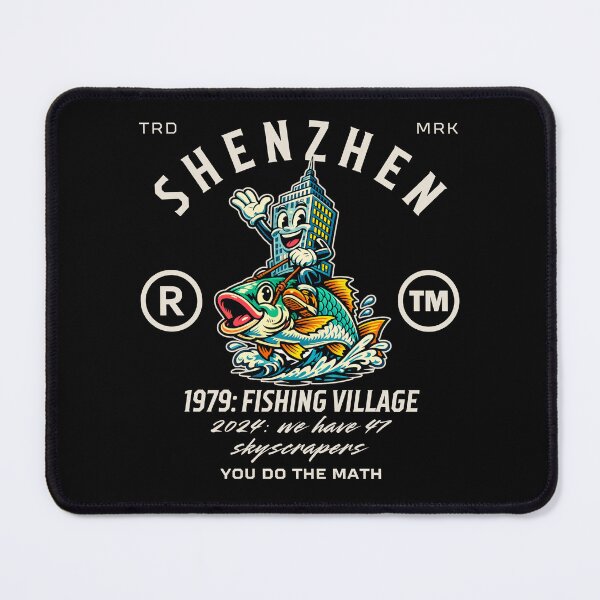 Item preview, Shenzhen designed and sold by Peerless-Prime.