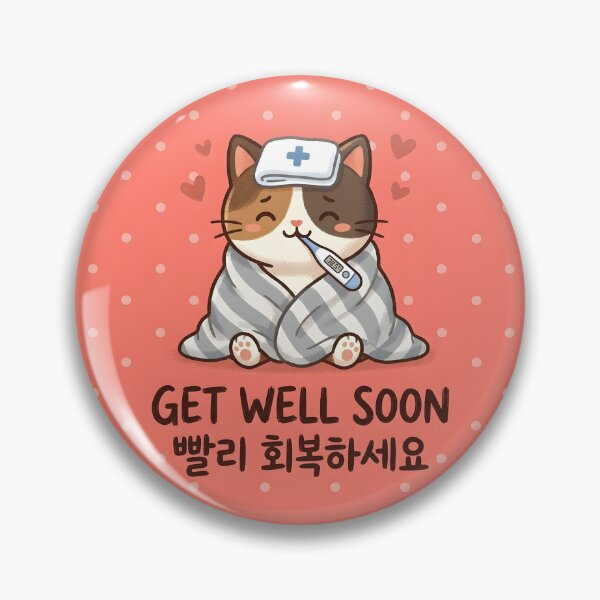 Item preview, Get Well Soon Cute Sick Cat Korean Greeting  designed and sold by HowToCanadian.