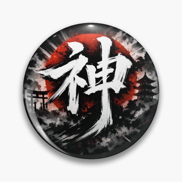Item preview, KAMI designed and sold by YK381.