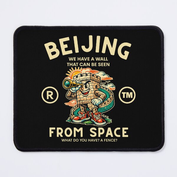 Item preview, Beijing space designed and sold by Peerless-Prime.