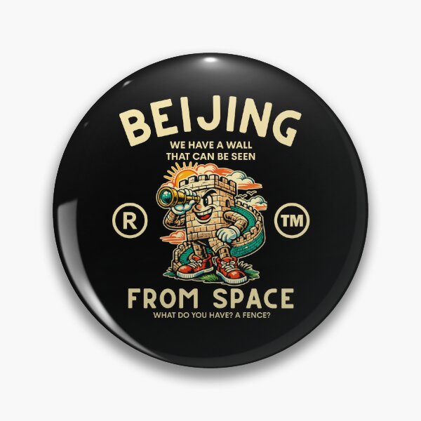 Item preview, Beijing space designed and sold by Peerless-Prime.