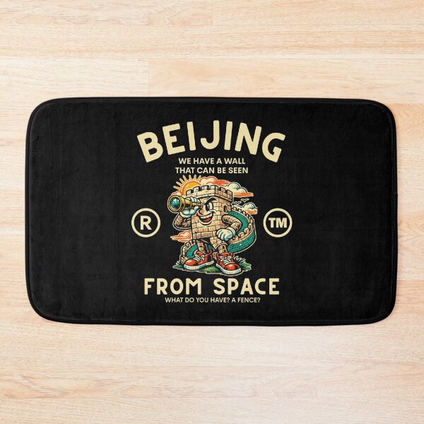 Item preview, Beijing space designed and sold by Peerless-Prime.