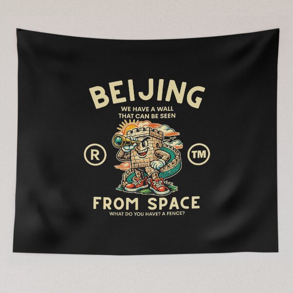 Item preview, Beijing space designed and sold by Peerless-Prime.