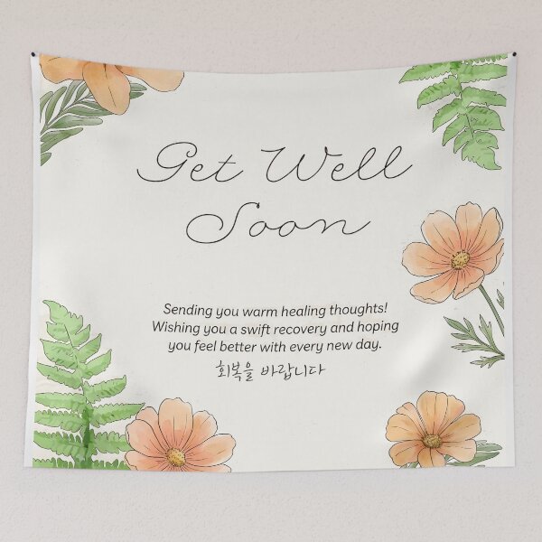 Item preview, Get Well Soon Floral Korean Greeting  designed and sold by HowToCanadian.