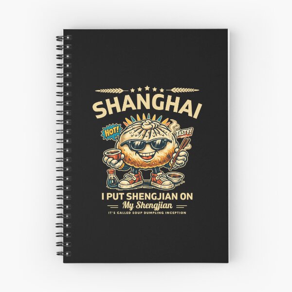 Item preview, Shanghai shengjian  designed and sold by Peerless-Prime.
