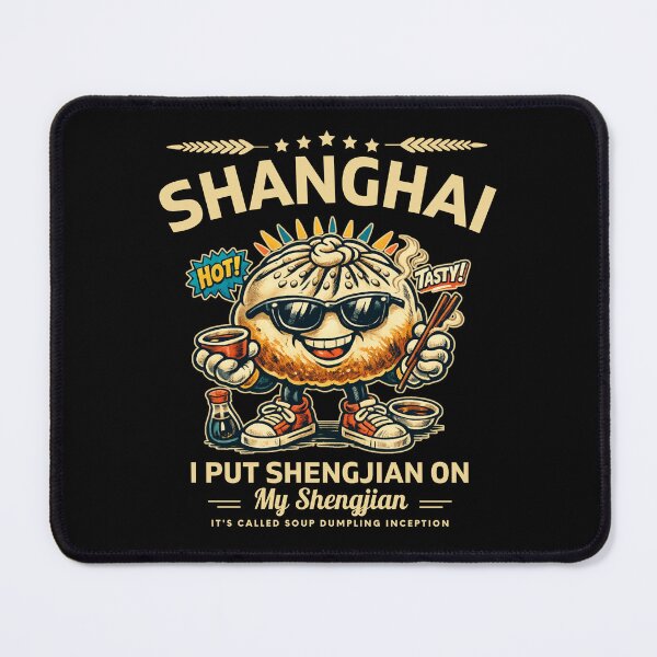 Item preview, Shanghai shengjian  designed and sold by Peerless-Prime.
