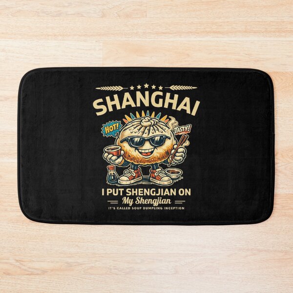 Item preview, Shanghai shengjian  designed and sold by Peerless-Prime.