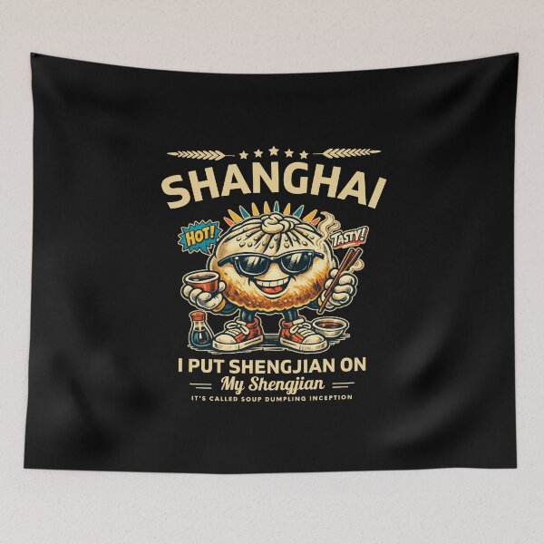 Item preview, Shanghai shengjian  designed and sold by Peerless-Prime.