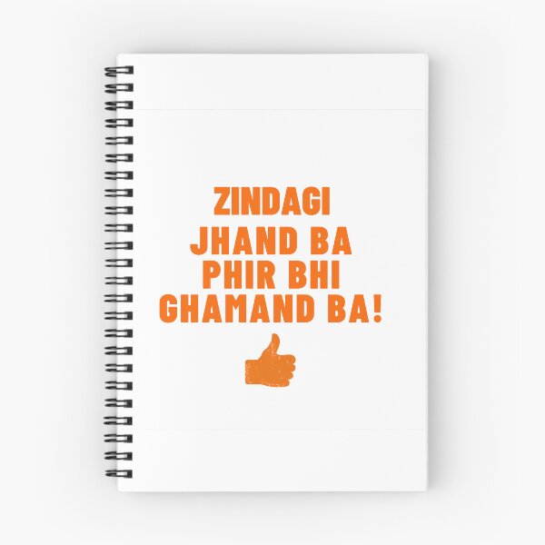 Item preview, Zindagi Jhand Ba Phir Bhi Ghamand Ba! designed and sold by radhikakgarg14.