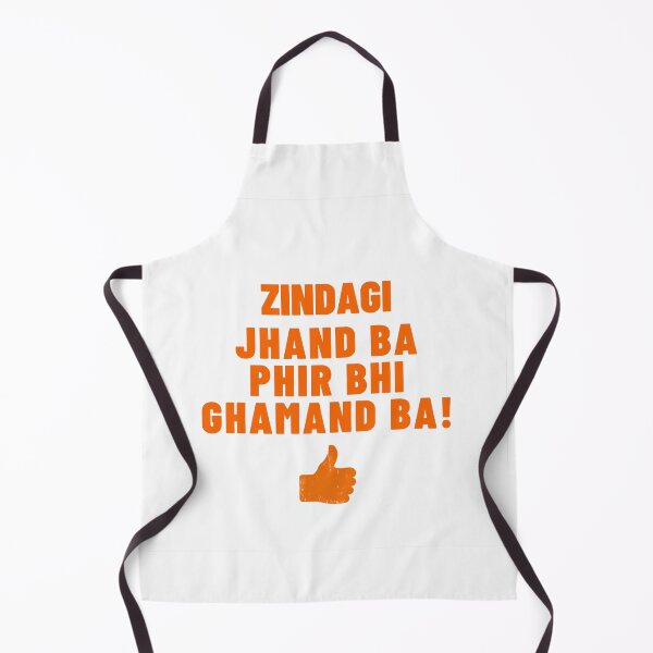 Item preview, Zindagi Jhand Ba Phir Bhi Ghamand Ba! designed and sold by radhikakgarg14.