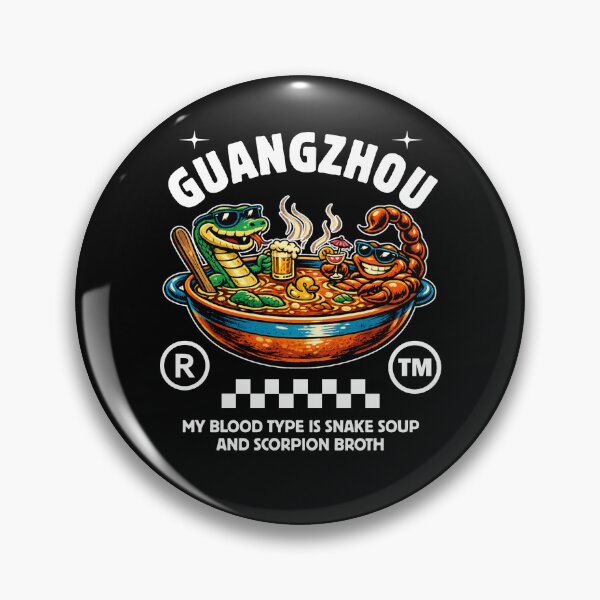 Item preview, Gangzhou snake soup designed and sold by Peerless-Prime.
