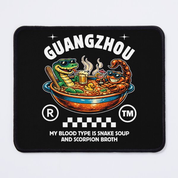 Item preview, Gangzhou snake soup designed and sold by Peerless-Prime.